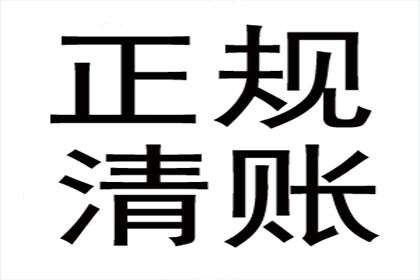 为李女士成功追回15万珠宝款